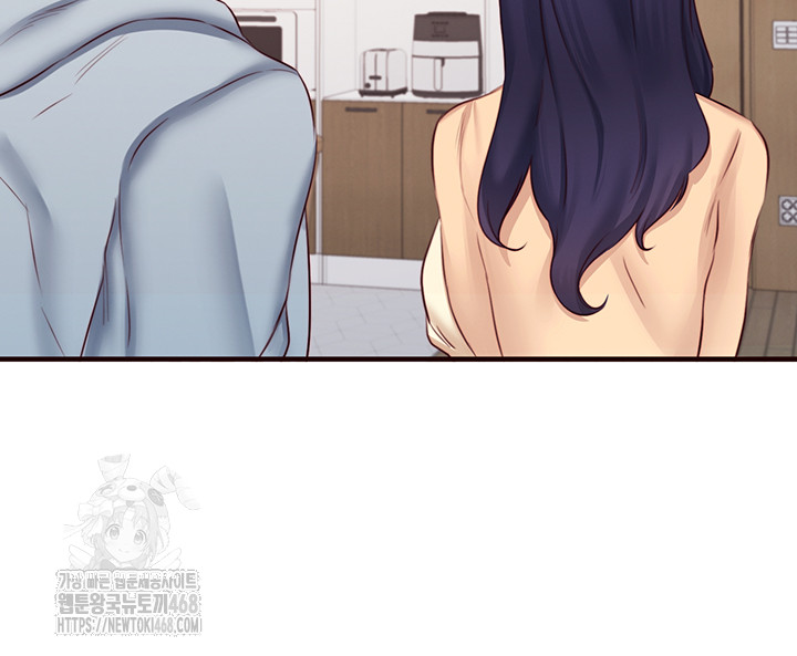 An Introduction to MILFs Raw - Chapter 46 - photo - 5