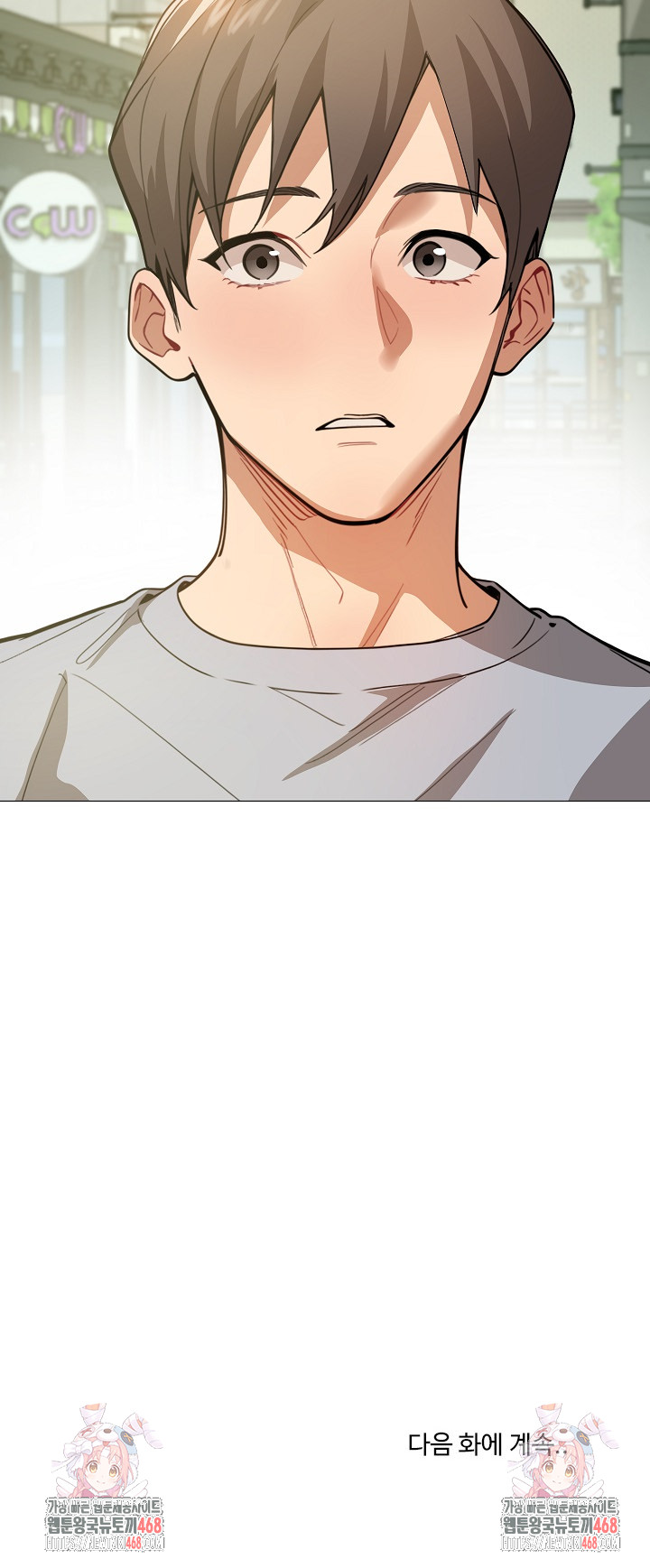 Kindness of Evil Raw - Chapter 34 - photo - 26