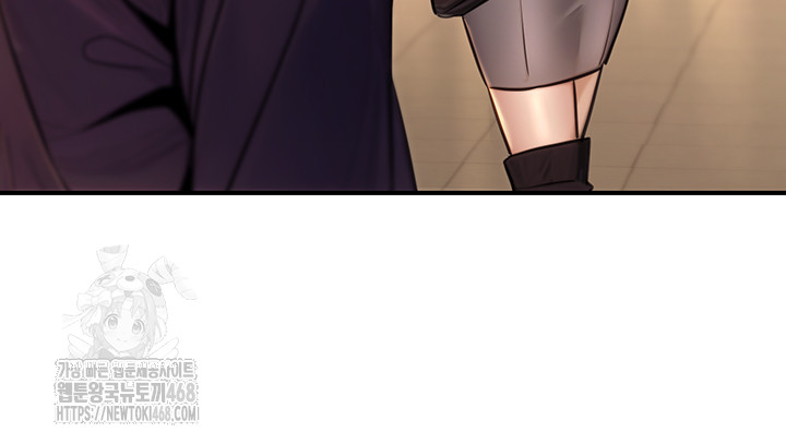 The Public Servant’s Double Life Raw - Chapter 22 - photo - 10