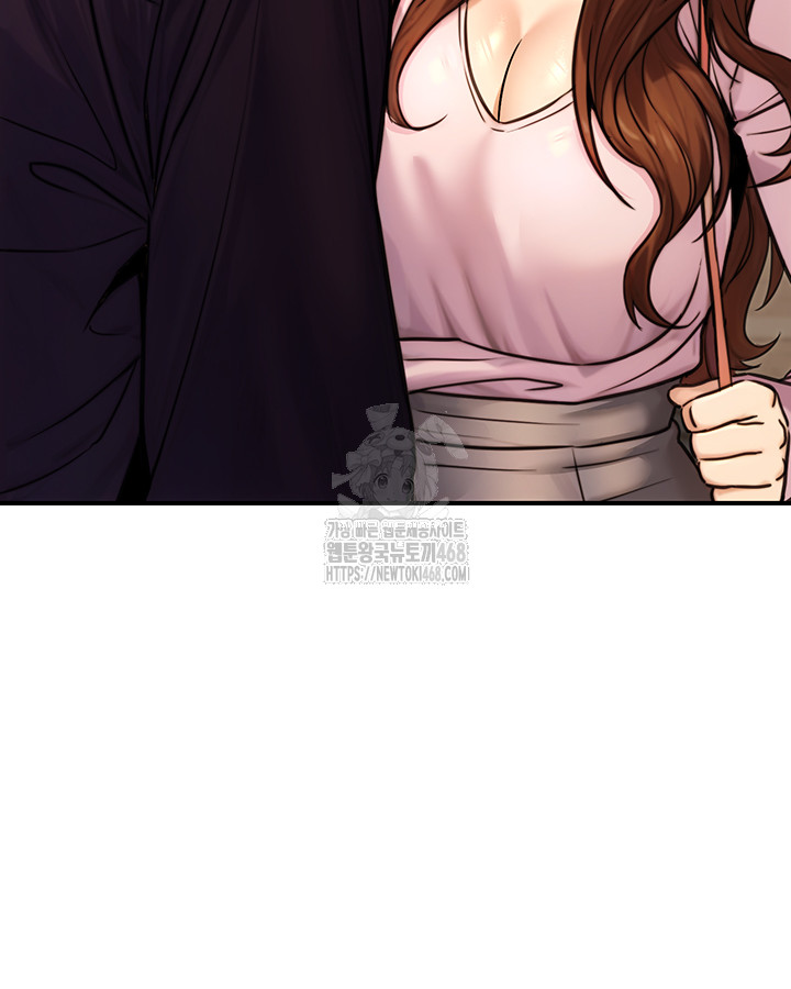 The Public Servant’s Double Life Raw - Chapter 22 - photo - 5