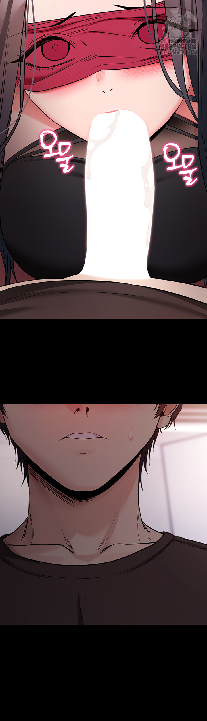 Please, Please Raw - Chapter 20 - photo - 16