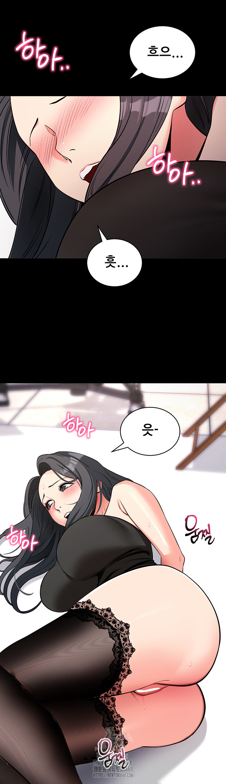 Please, Please Raw - Chapter 20 - photo - 38