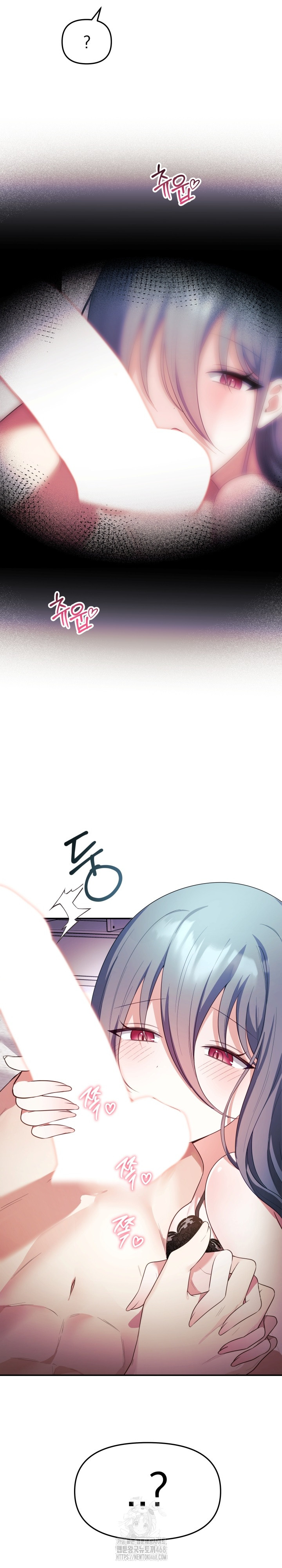 Wife VTuber Raw - Chapter 13 - photo - 9