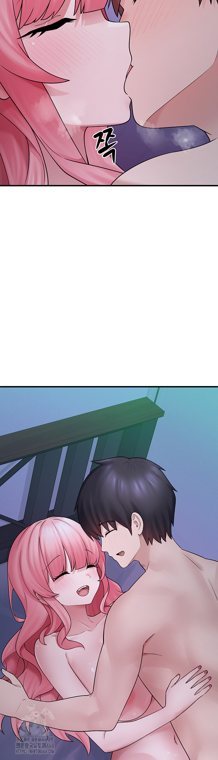 I Picked Up an Unstable Girl From the Junkyard Raw - Chapter 12 - photo - 18