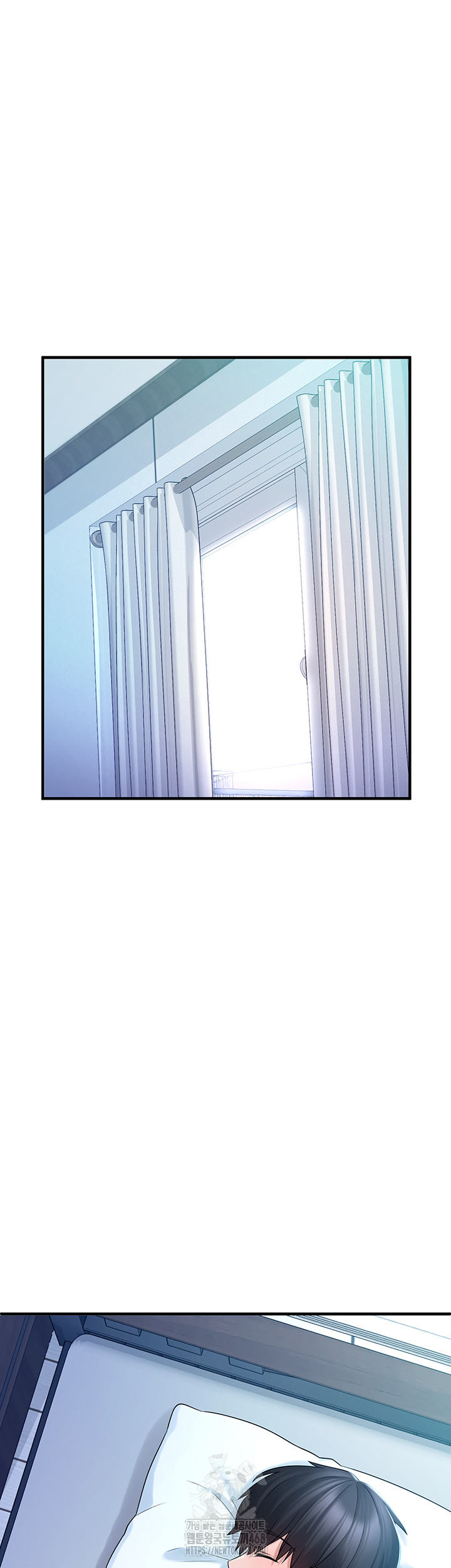 I Picked Up an Unstable Girl From the Junkyard Raw - Chapter 12 - photo - 22
