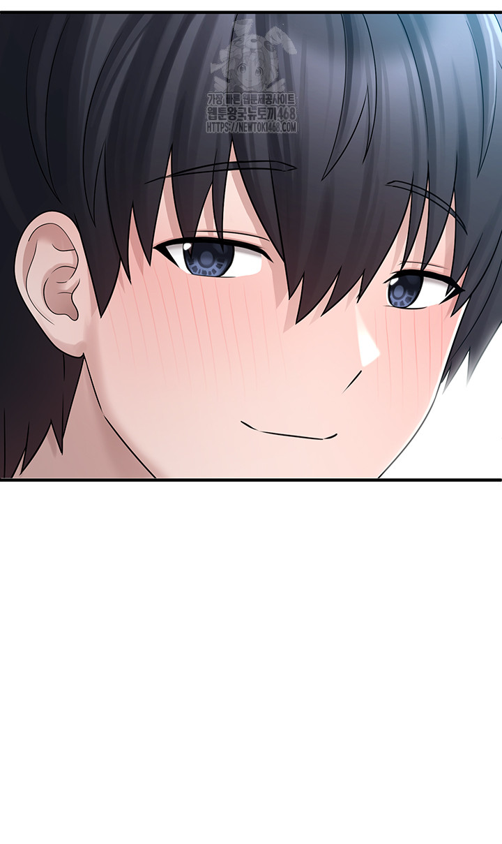 I Picked Up an Unstable Girl From the Junkyard Raw - Chapter 12 - photo - 27