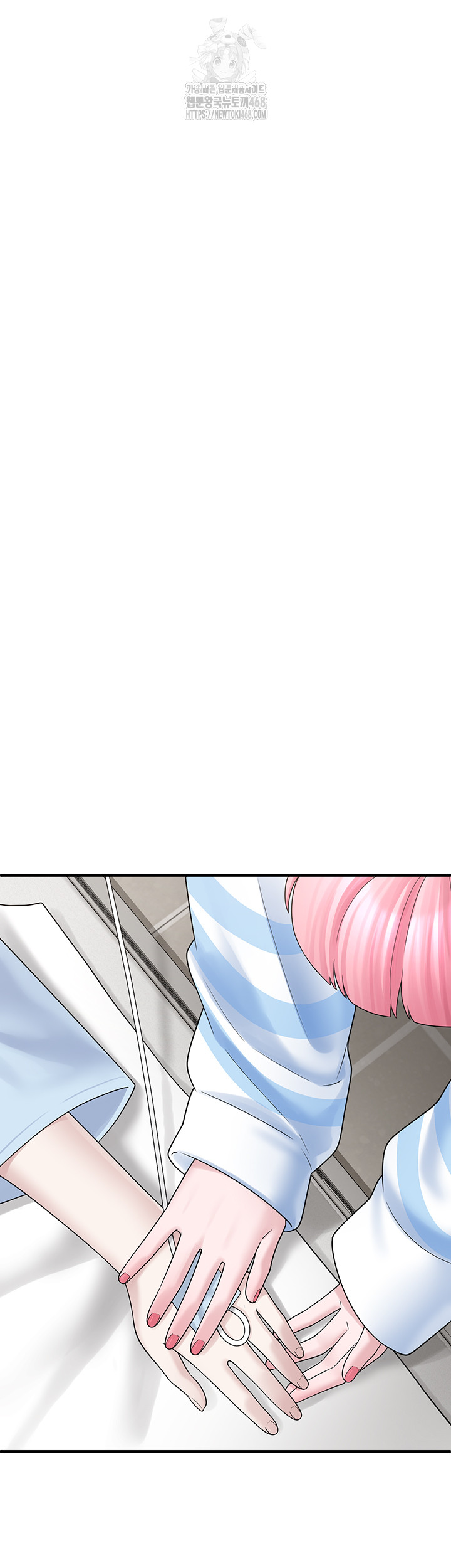 I Picked Up an Unstable Girl From the Junkyard Raw - Chapter 12 - photo - 44