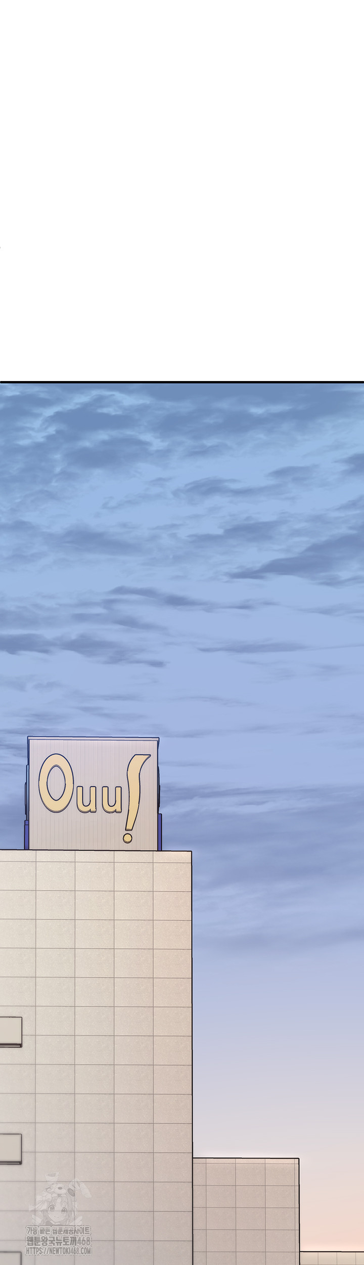 I Picked Up an Unstable Girl From the Junkyard Raw - Chapter 12 - photo - 46