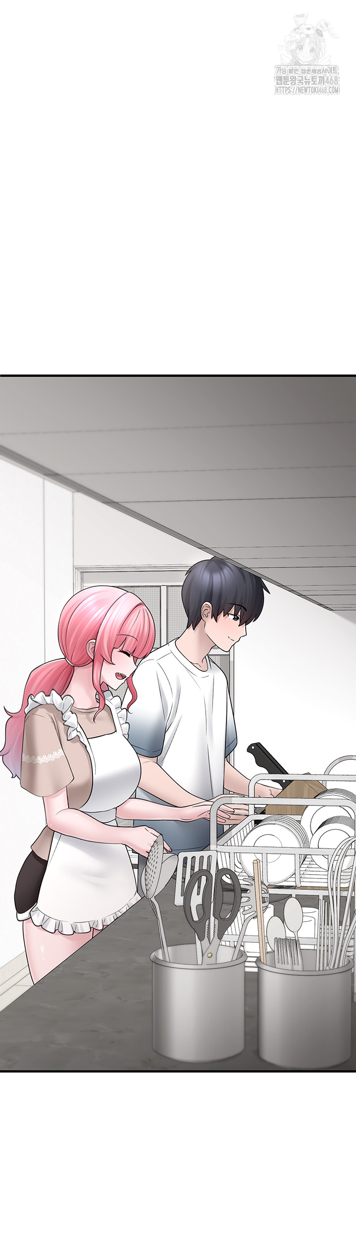 I Picked Up an Unstable Girl From the Junkyard Raw - Chapter 12 - photo - 53