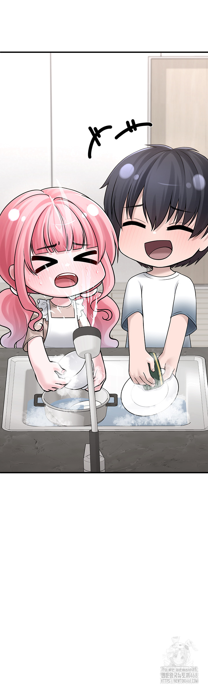 I Picked Up an Unstable Girl From the Junkyard Raw - Chapter 12 - photo - 54