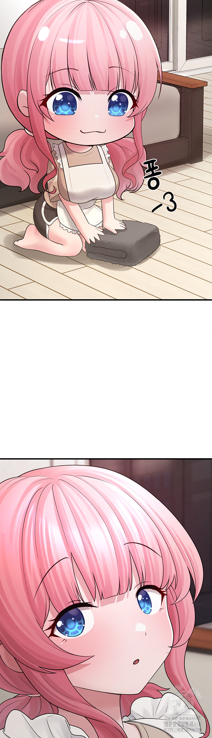 I Picked Up an Unstable Girl From the Junkyard Raw - Chapter 12 - photo - 57
