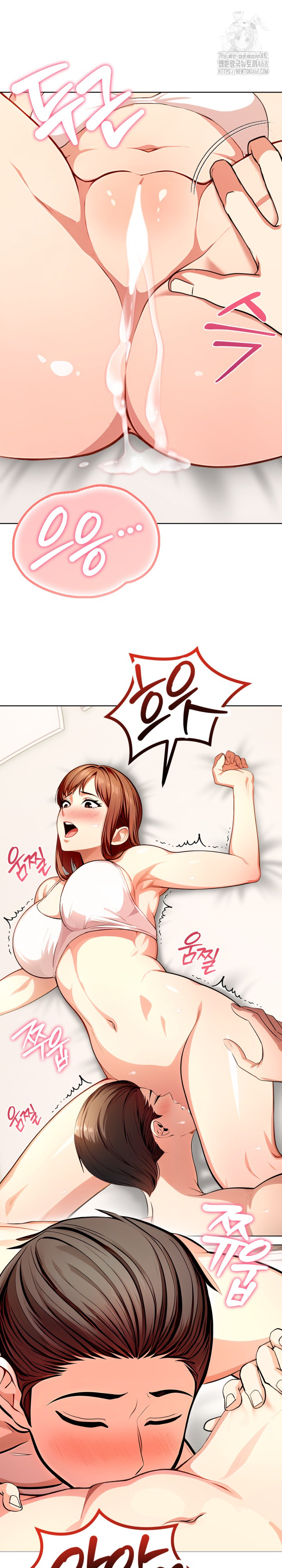 Sex Addiction in Divorced Mother Raw - Chapter 9 - photo - 15