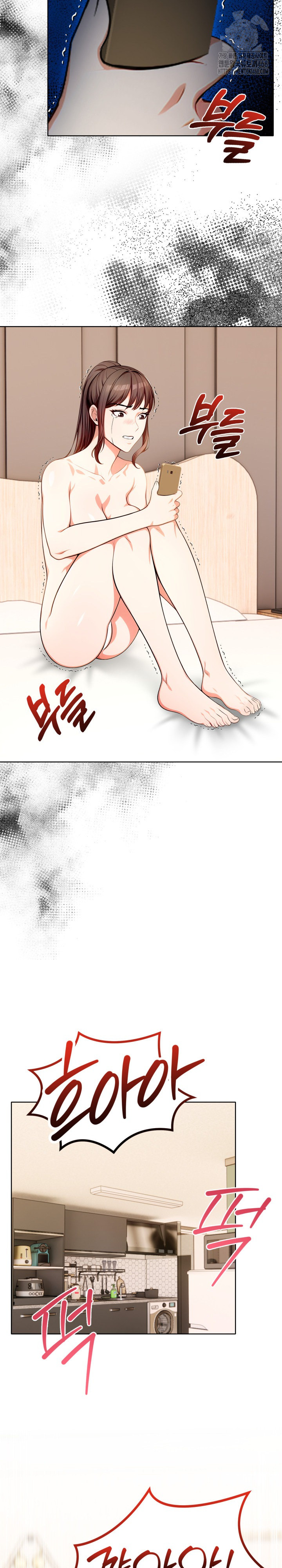 Sex Addiction in Divorced Mother Raw - Chapter 10 - photo - 13