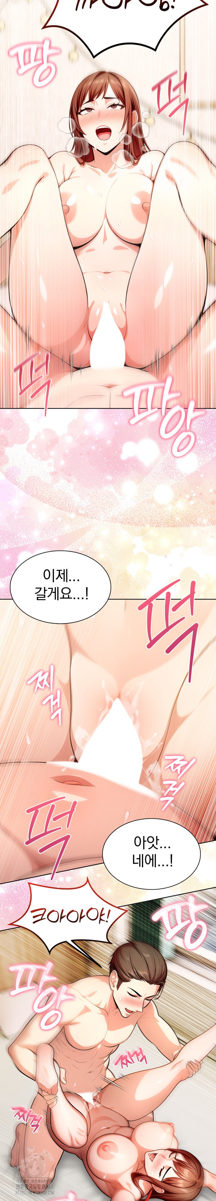 Sex Addiction in Divorced Mother Raw - Chapter 10 - photo - 14