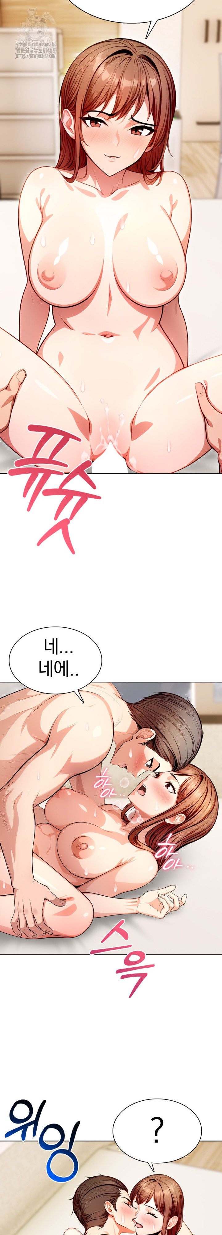 Sex Addiction in Divorced Mother Raw - Chapter 10 - photo - 17