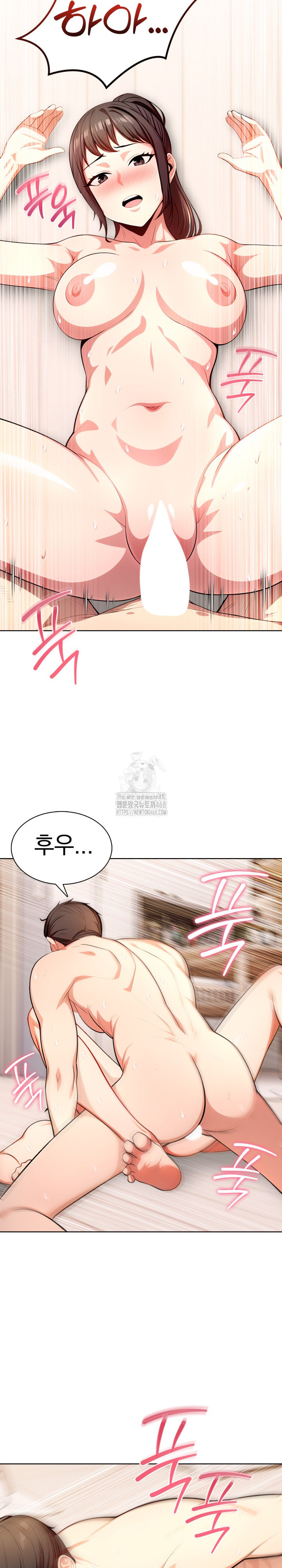 Sex Addiction in Divorced Mother Raw - Chapter 11 - photo - 19
