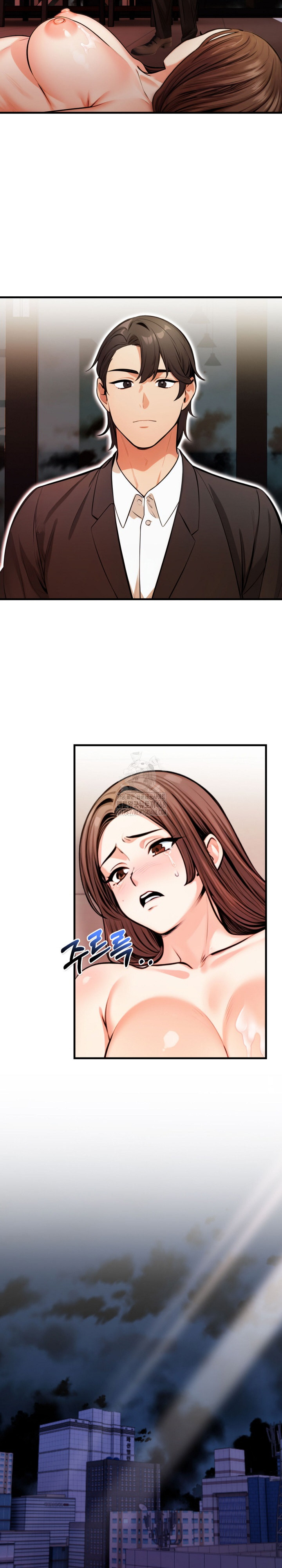 Mission Raw - Chapter 17 - photo - 5