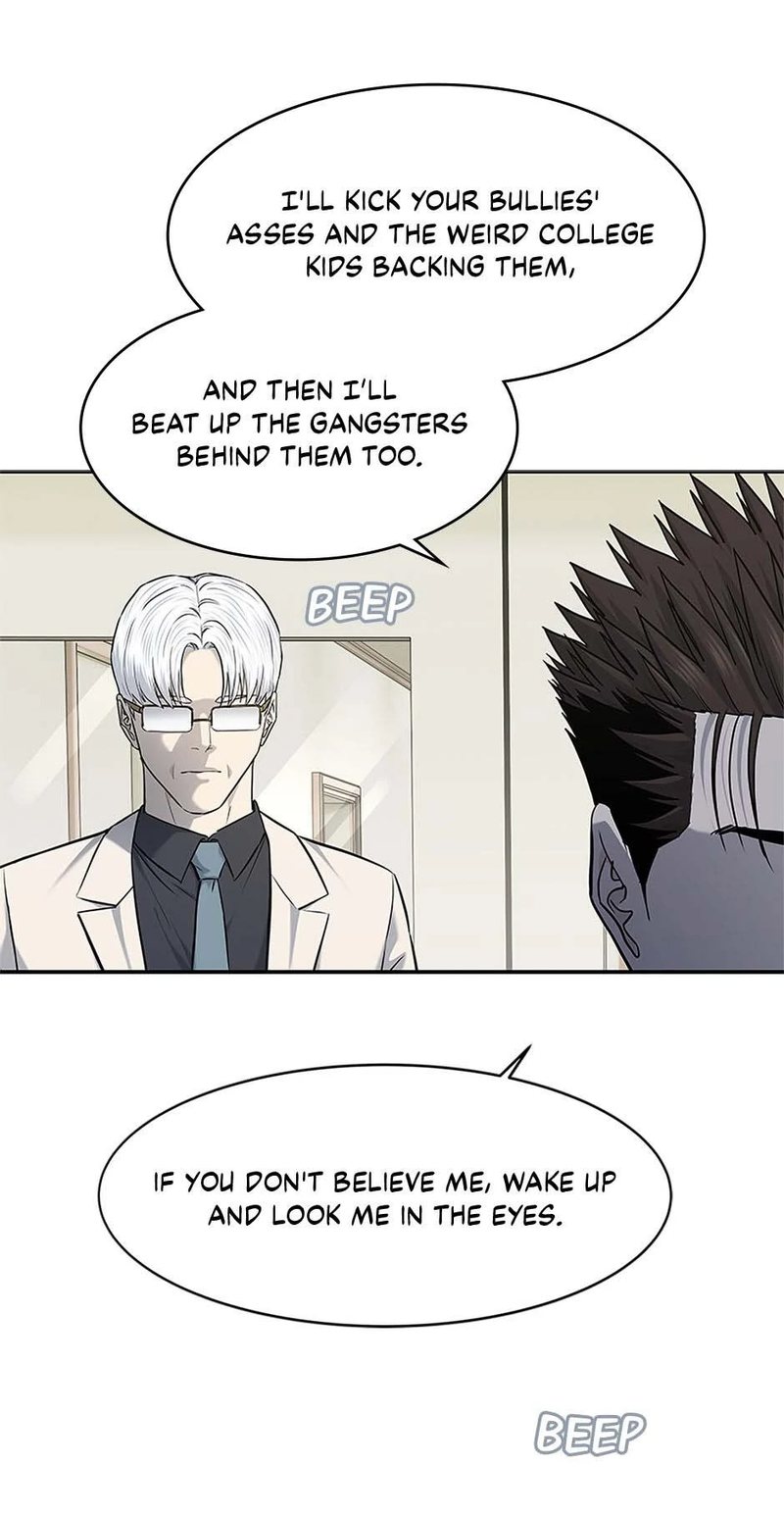 God of Blackfield - Chapter 231 - photo - 12
