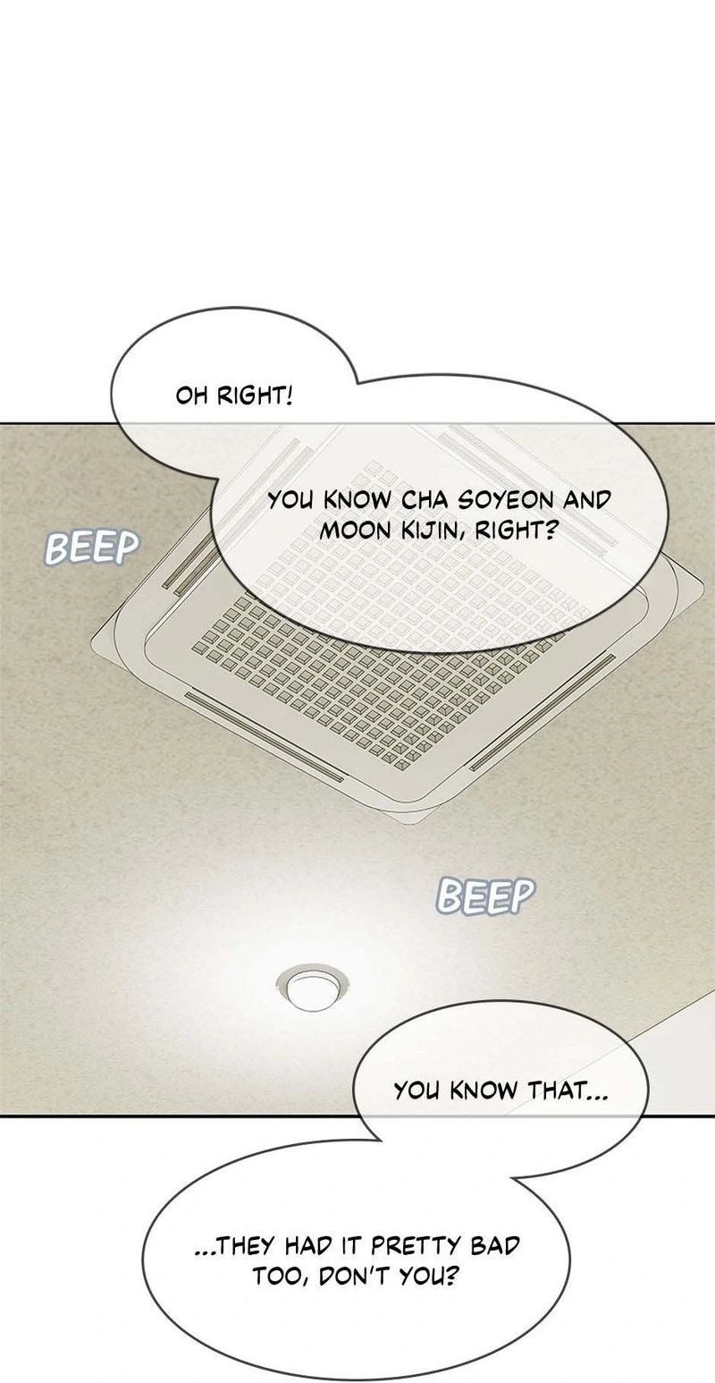 God of Blackfield - Chapter 231 - photo - 13