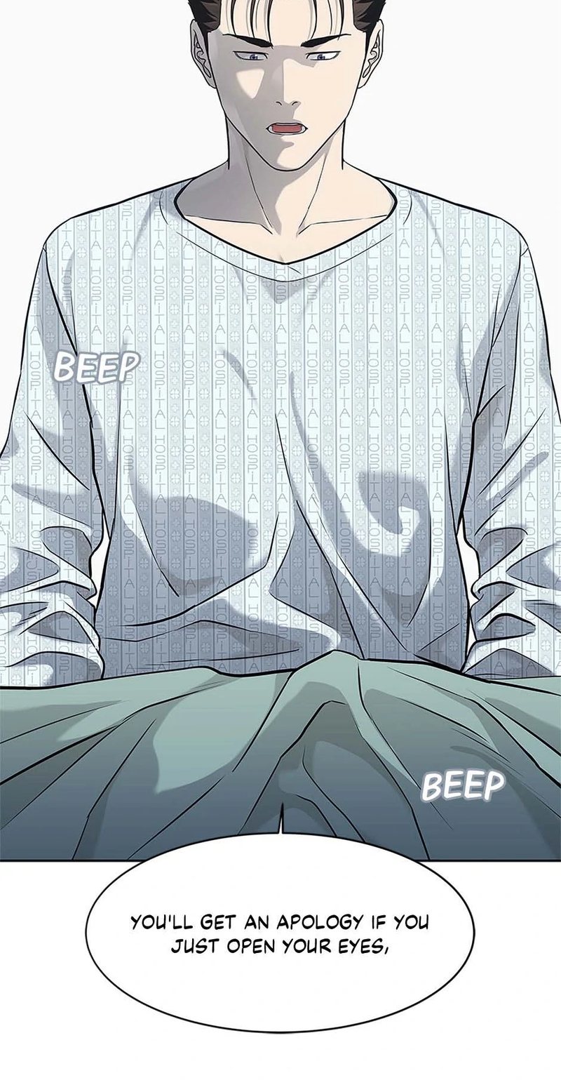 God of Blackfield - Chapter 231 - photo - 17