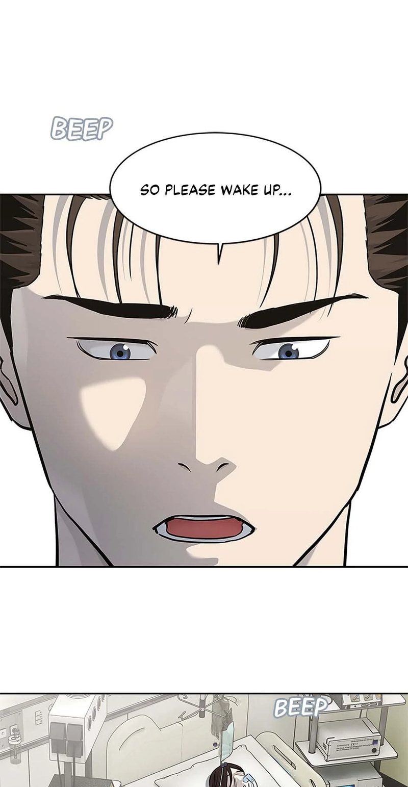 God of Blackfield - Chapter 231 - photo - 18