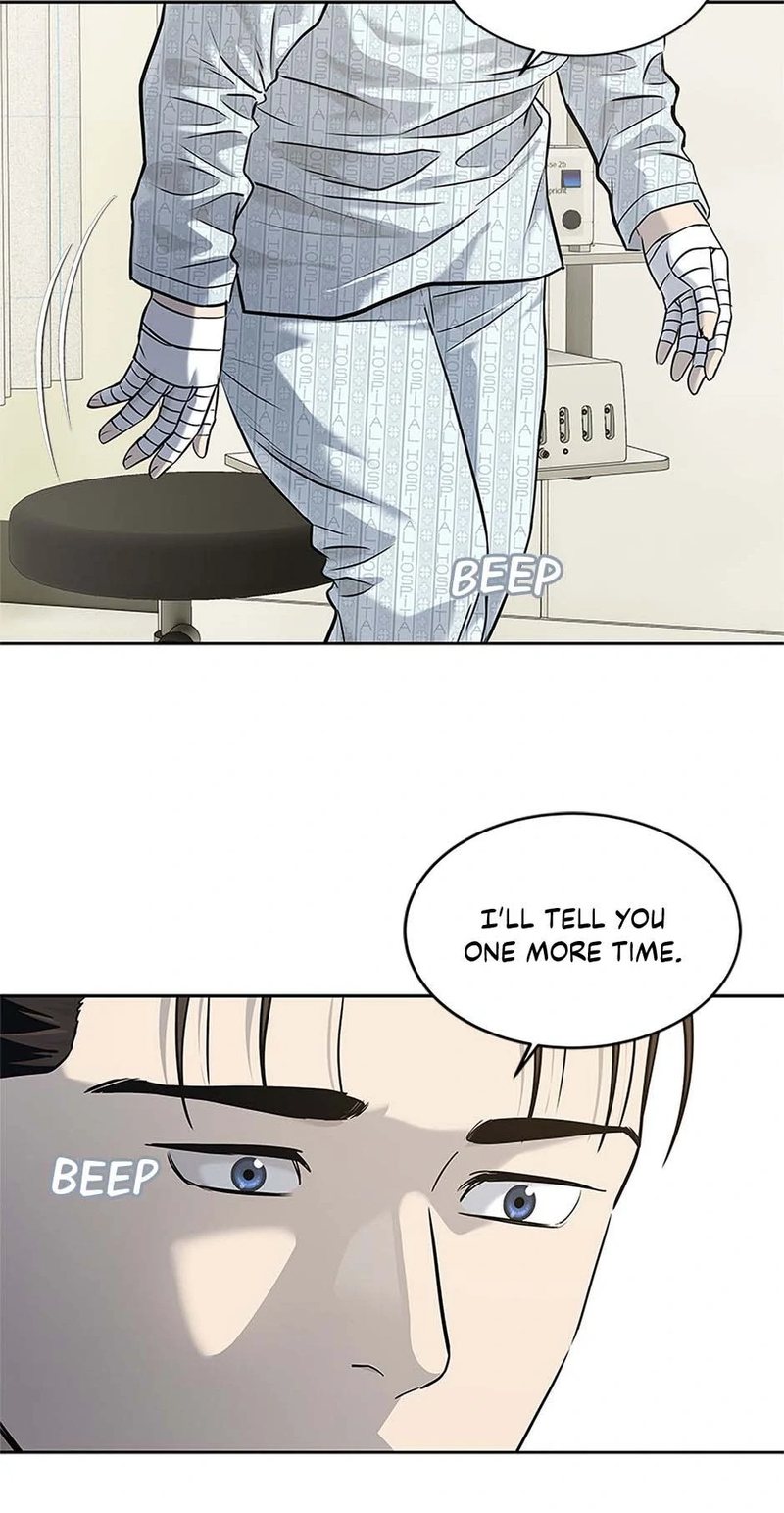 God of Blackfield - Chapter 231 - photo - 21