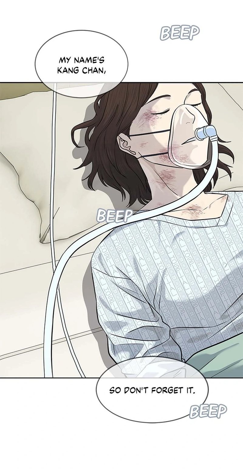God of Blackfield - Chapter 231 - photo - 22