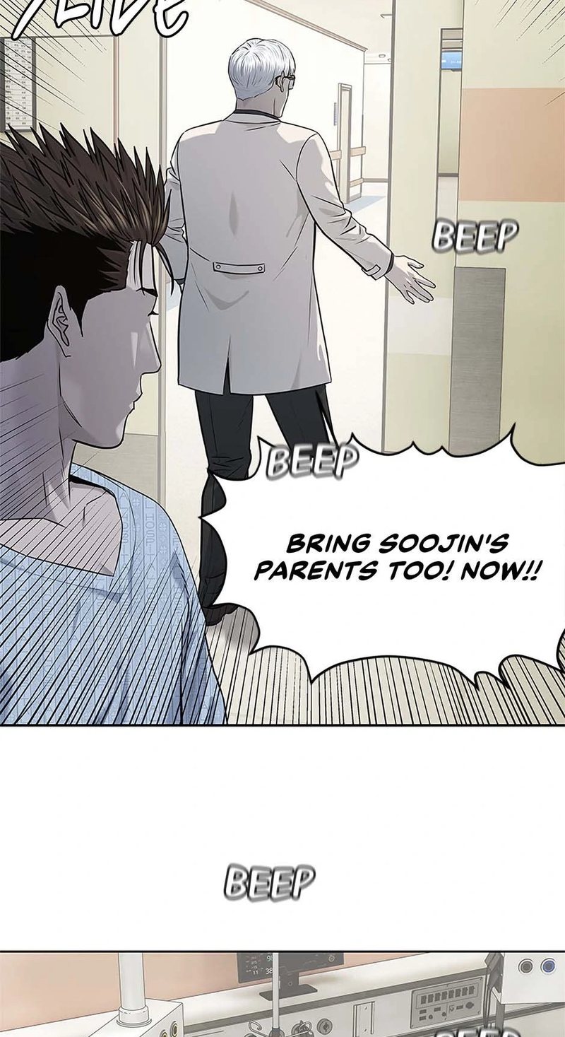 God of Blackfield - Chapter 231 - photo - 26