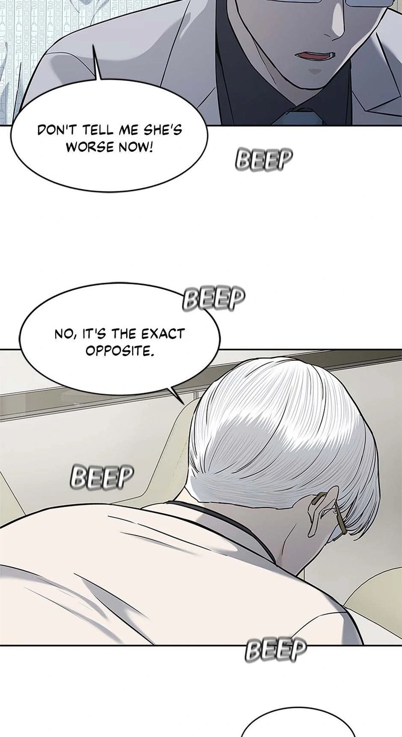 God of Blackfield - Chapter 231 - photo - 28
