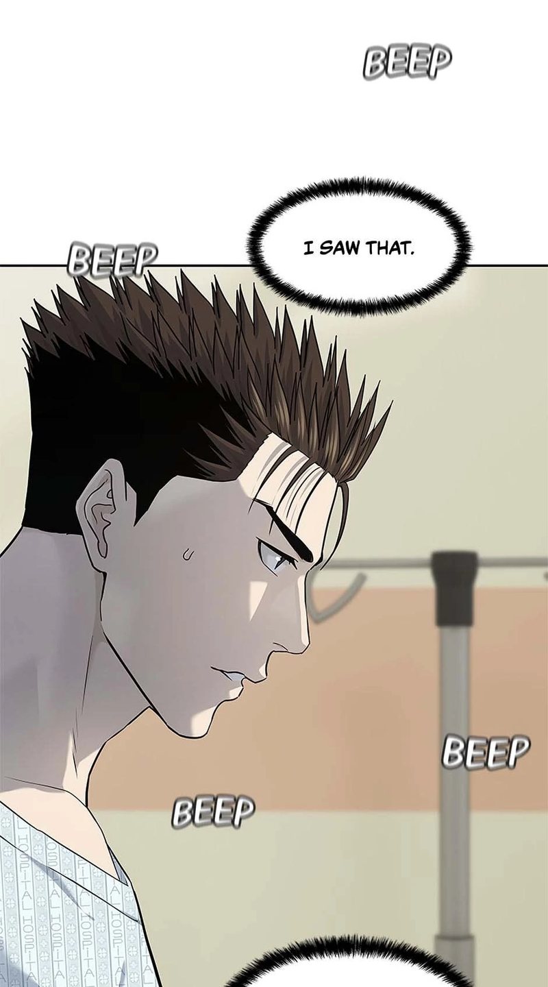 God of Blackfield - Chapter 231 - photo - 31