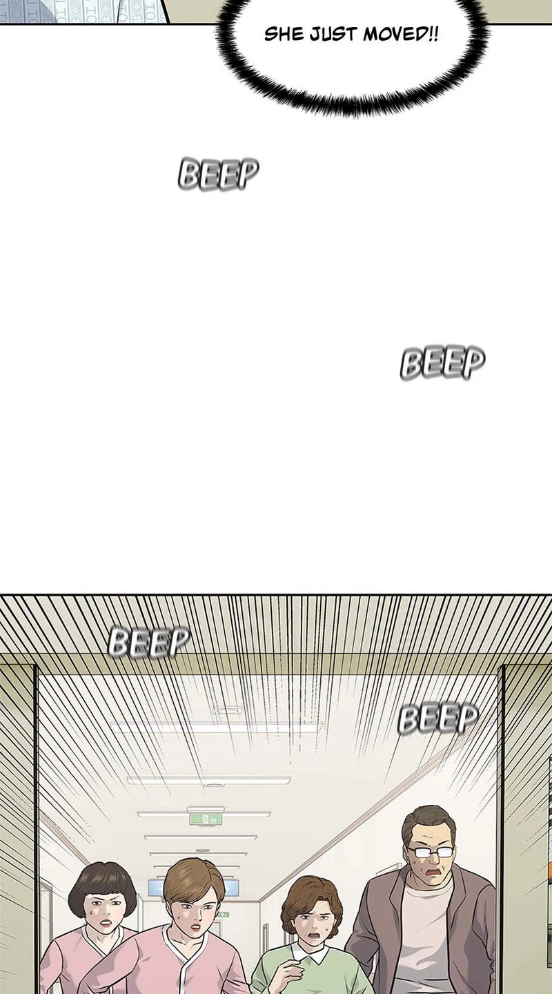 God of Blackfield - Chapter 231 - photo - 32