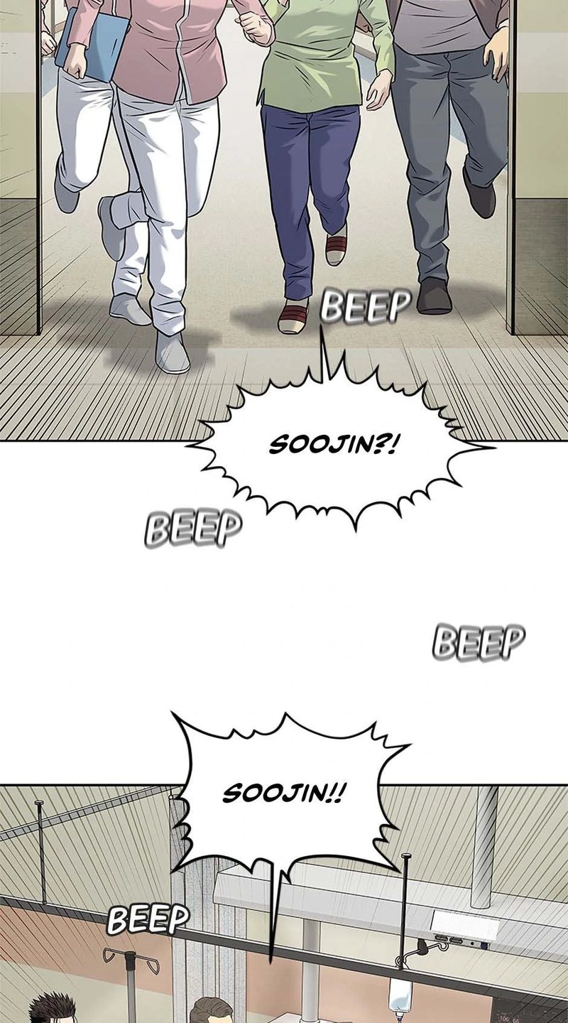 God of Blackfield - Chapter 231 - photo - 33