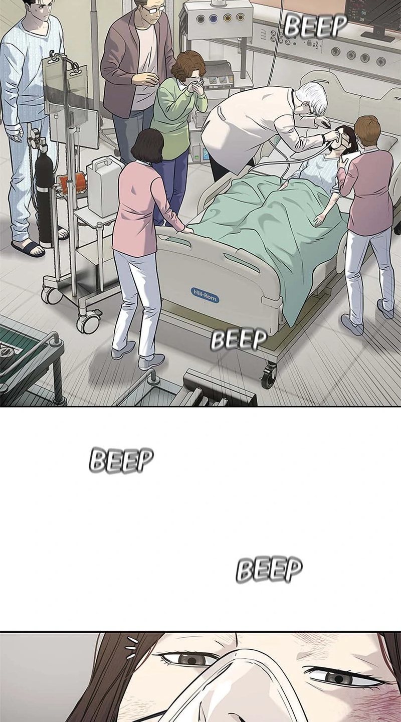 God of Blackfield - Chapter 231 - photo - 34