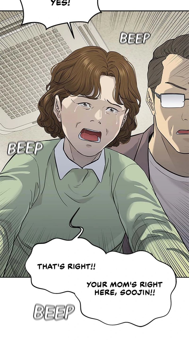 God of Blackfield - Chapter 231 - photo - 36