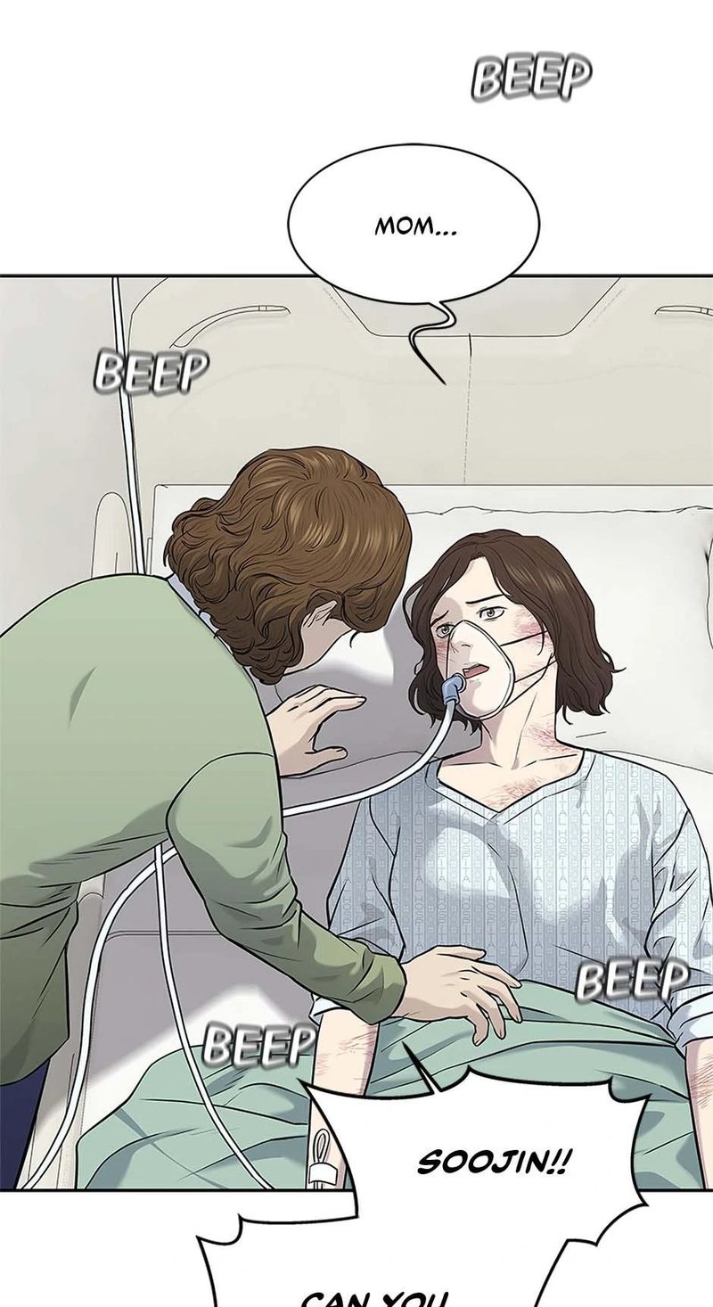 God of Blackfield - Chapter 231 - photo - 37