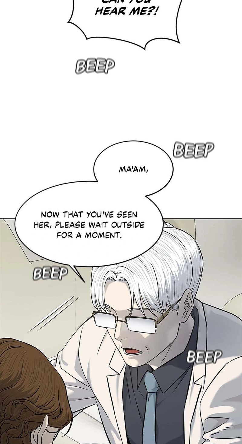 God of Blackfield - Chapter 231 - photo - 38
