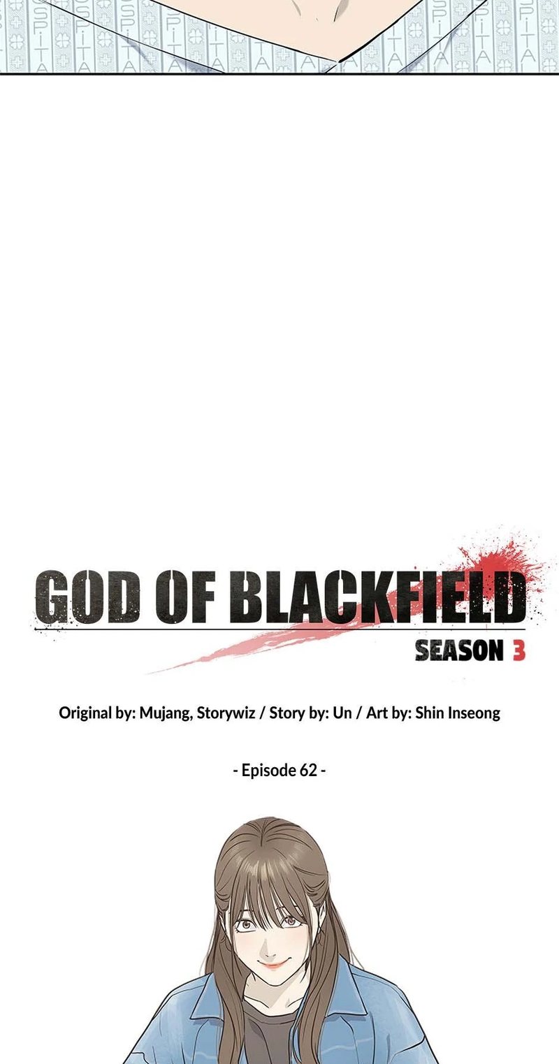 God of Blackfield - Chapter 231 - photo - 4