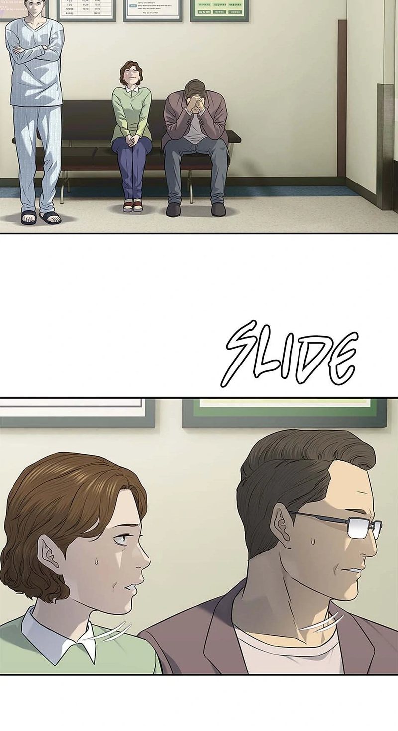 God of Blackfield - Chapter 231 - photo - 42
