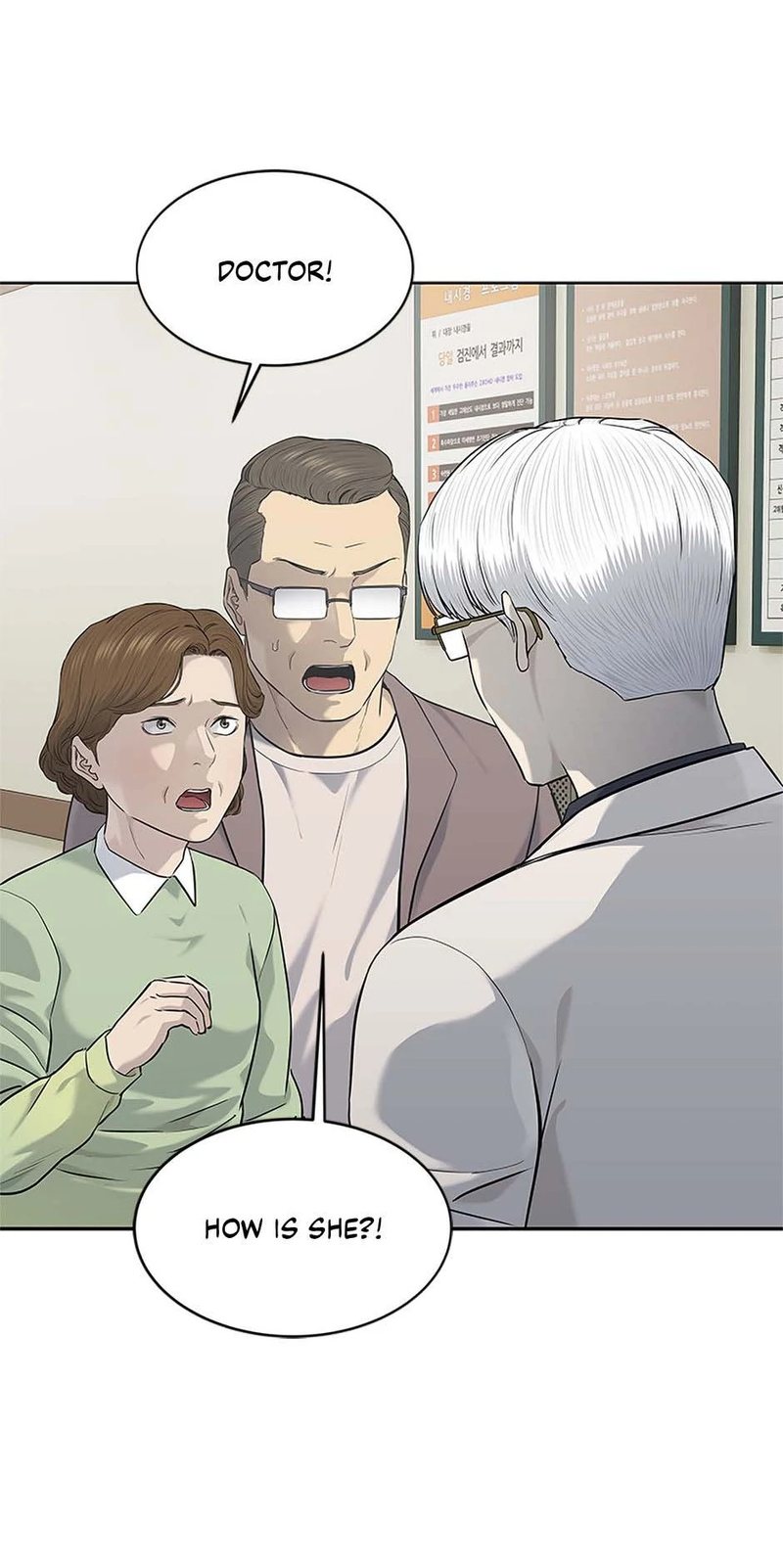 God of Blackfield - Chapter 231 - photo - 44