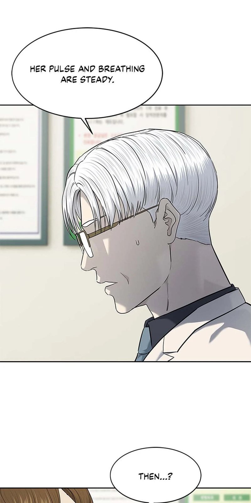 God of Blackfield - Chapter 231 - photo - 45