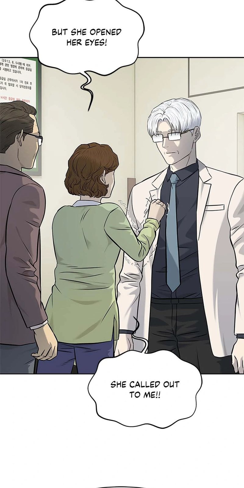 God of Blackfield - Chapter 231 - photo - 47