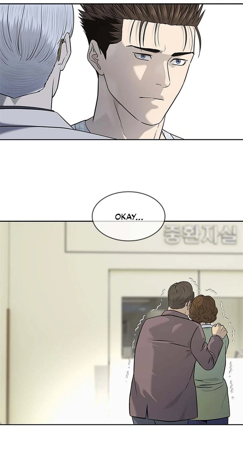 God of Blackfield - Chapter 231 - photo - 52