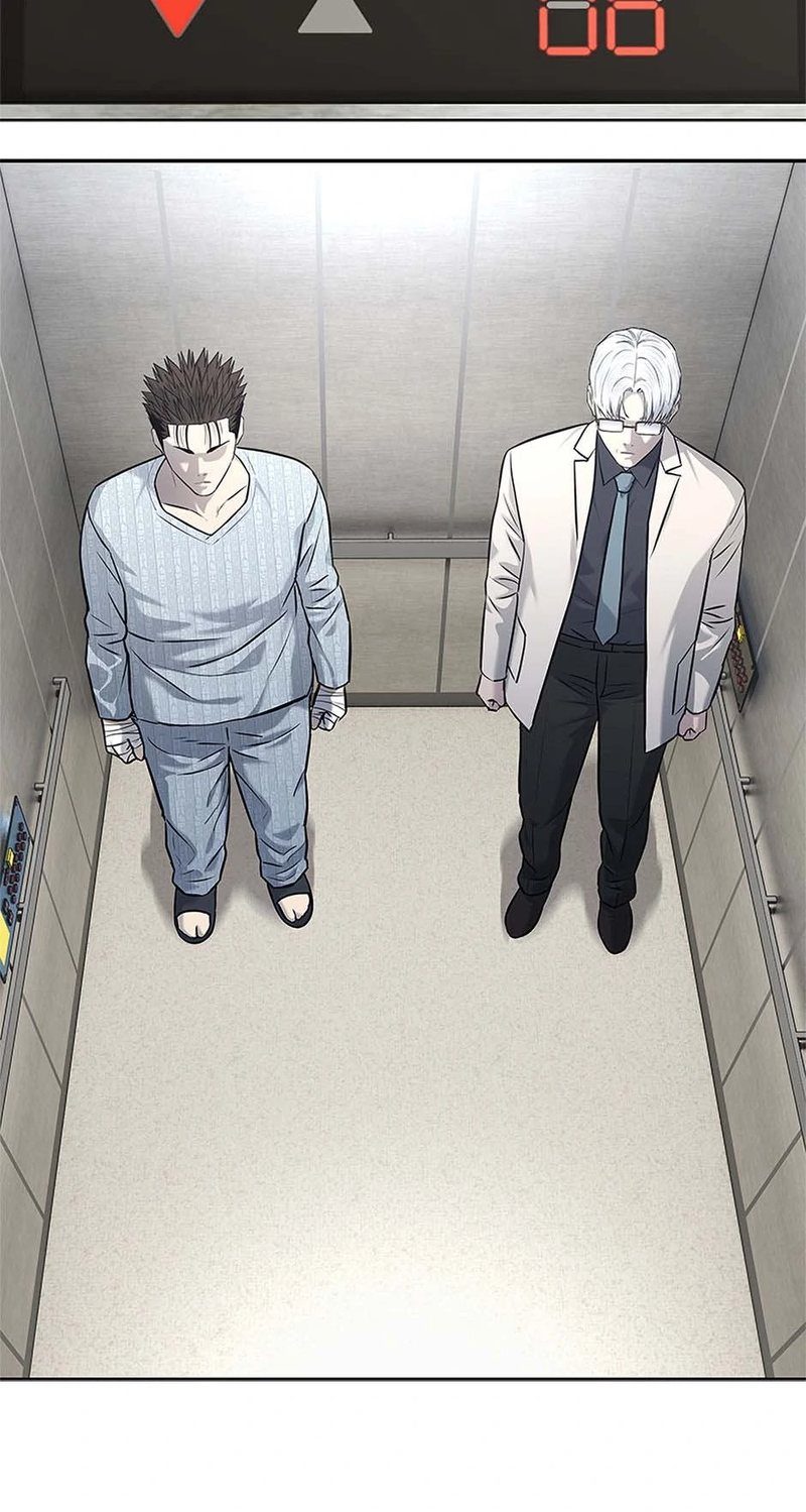 God of Blackfield - Chapter 231 - photo - 54
