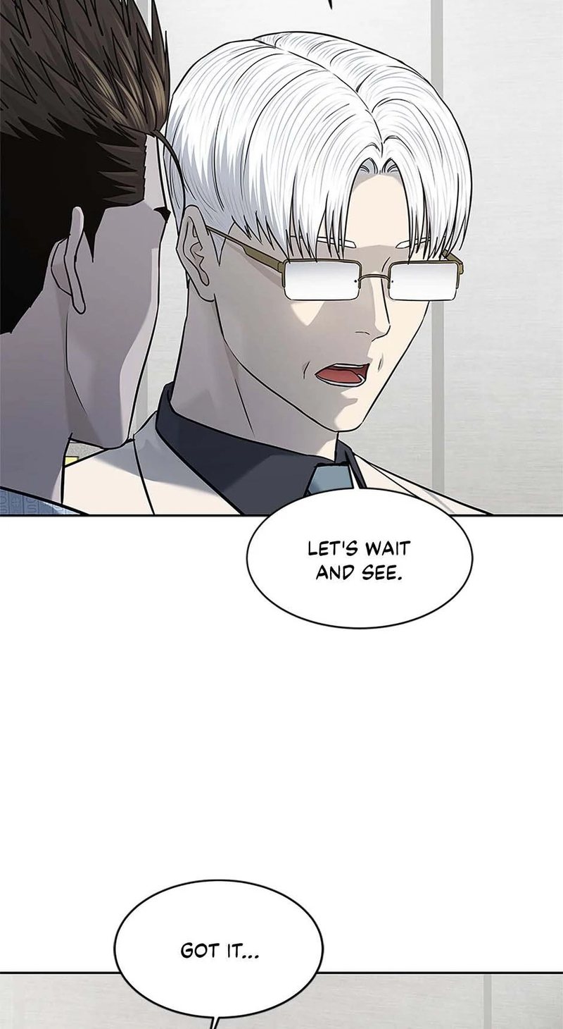God of Blackfield - Chapter 231 - photo - 56