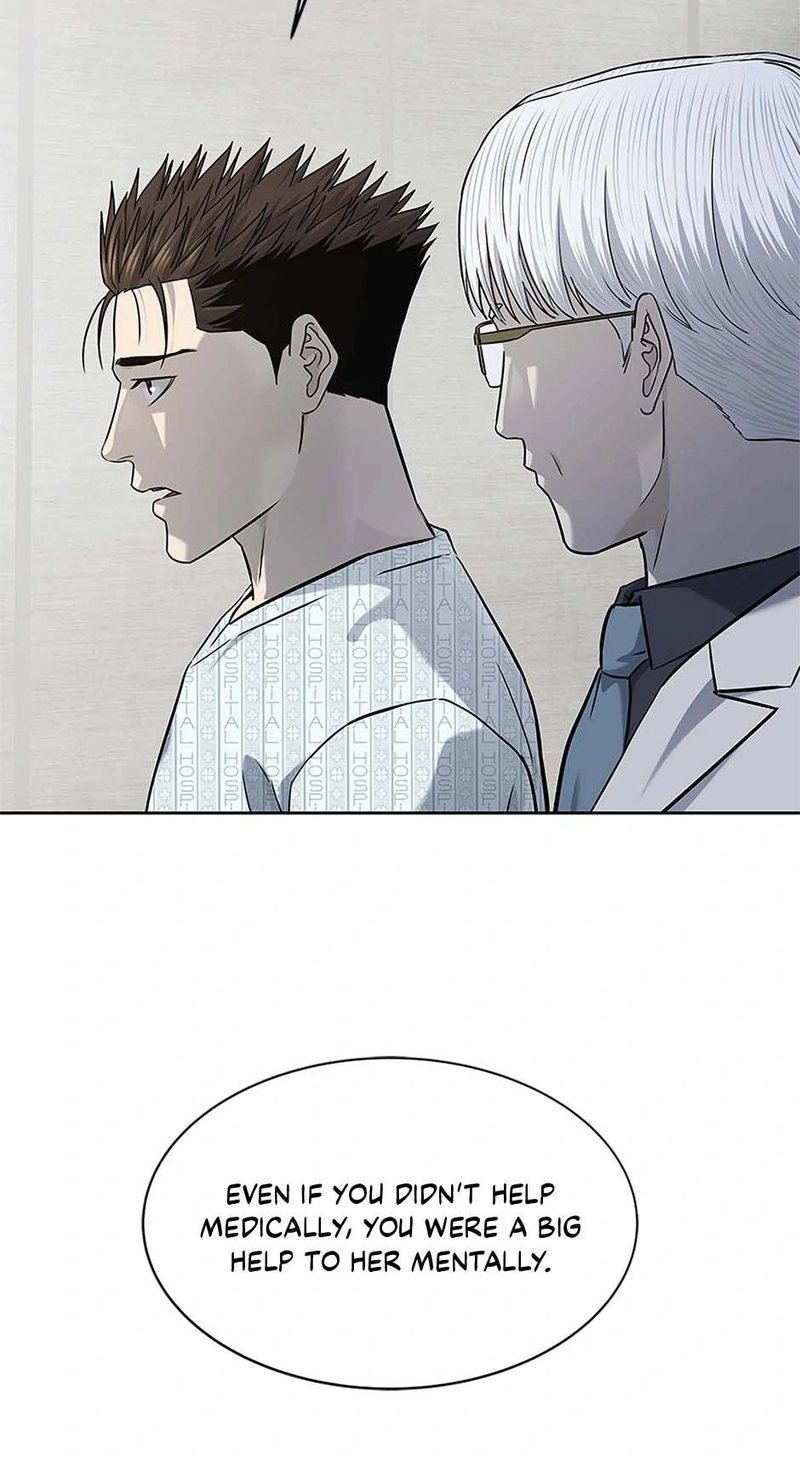 God of Blackfield - Chapter 231 - photo - 57