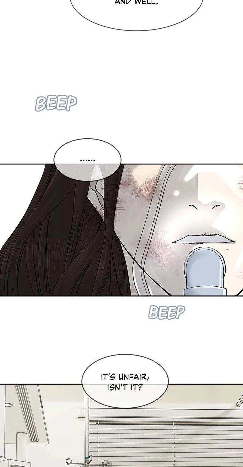 God of Blackfield - Chapter 231 - photo - 7