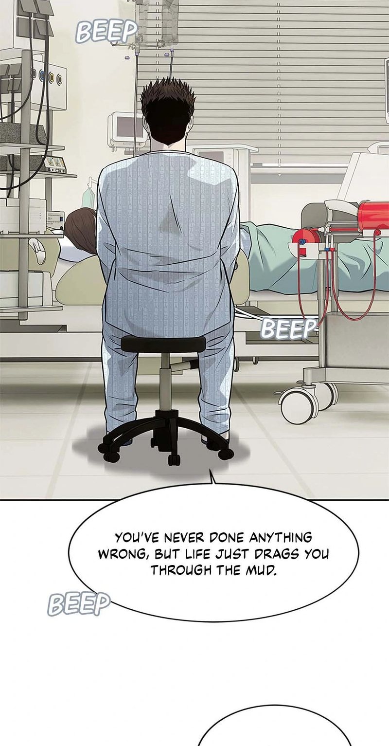 God of Blackfield - Chapter 231 - photo - 8