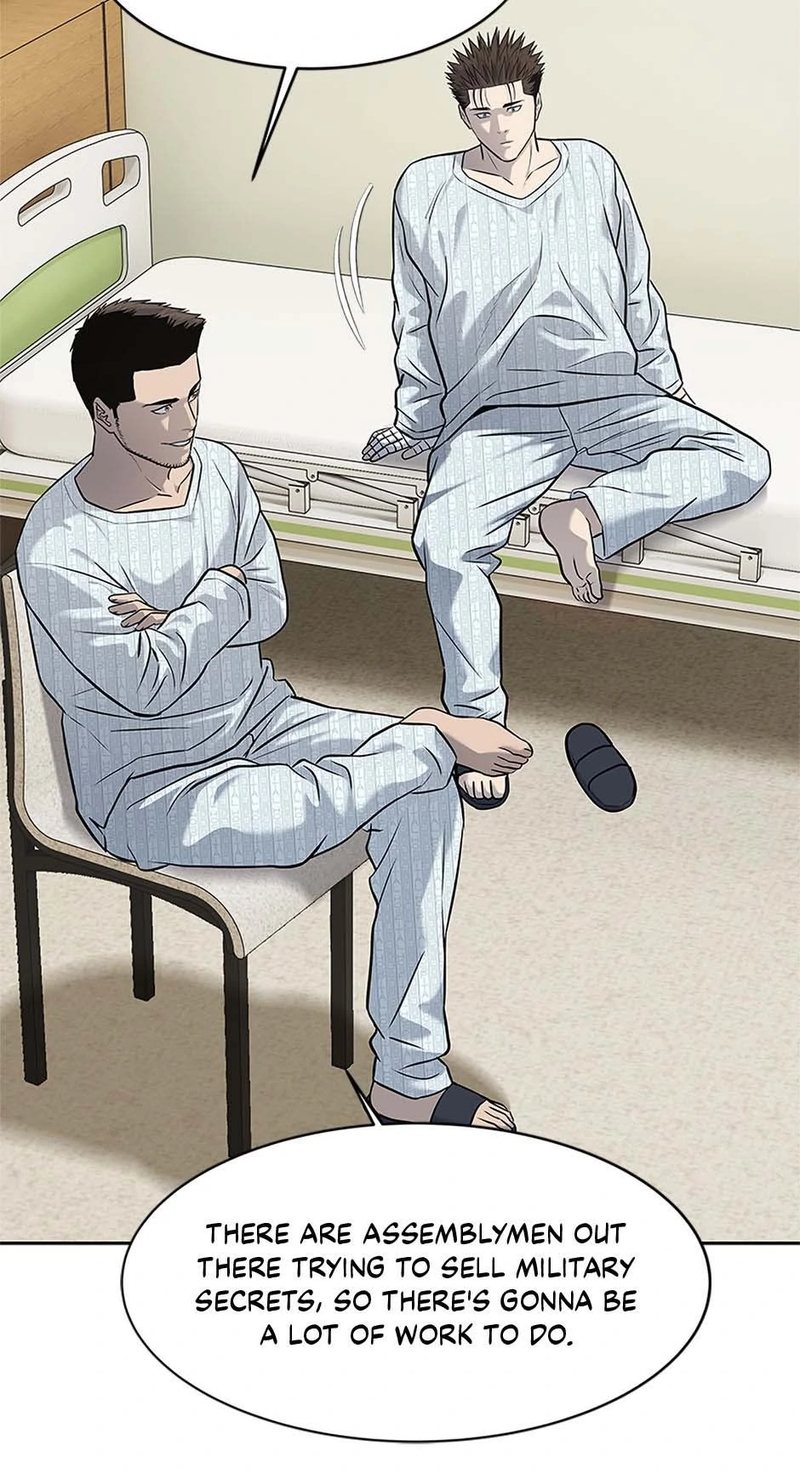God of Blackfield - Chapter 231 - photo - 87