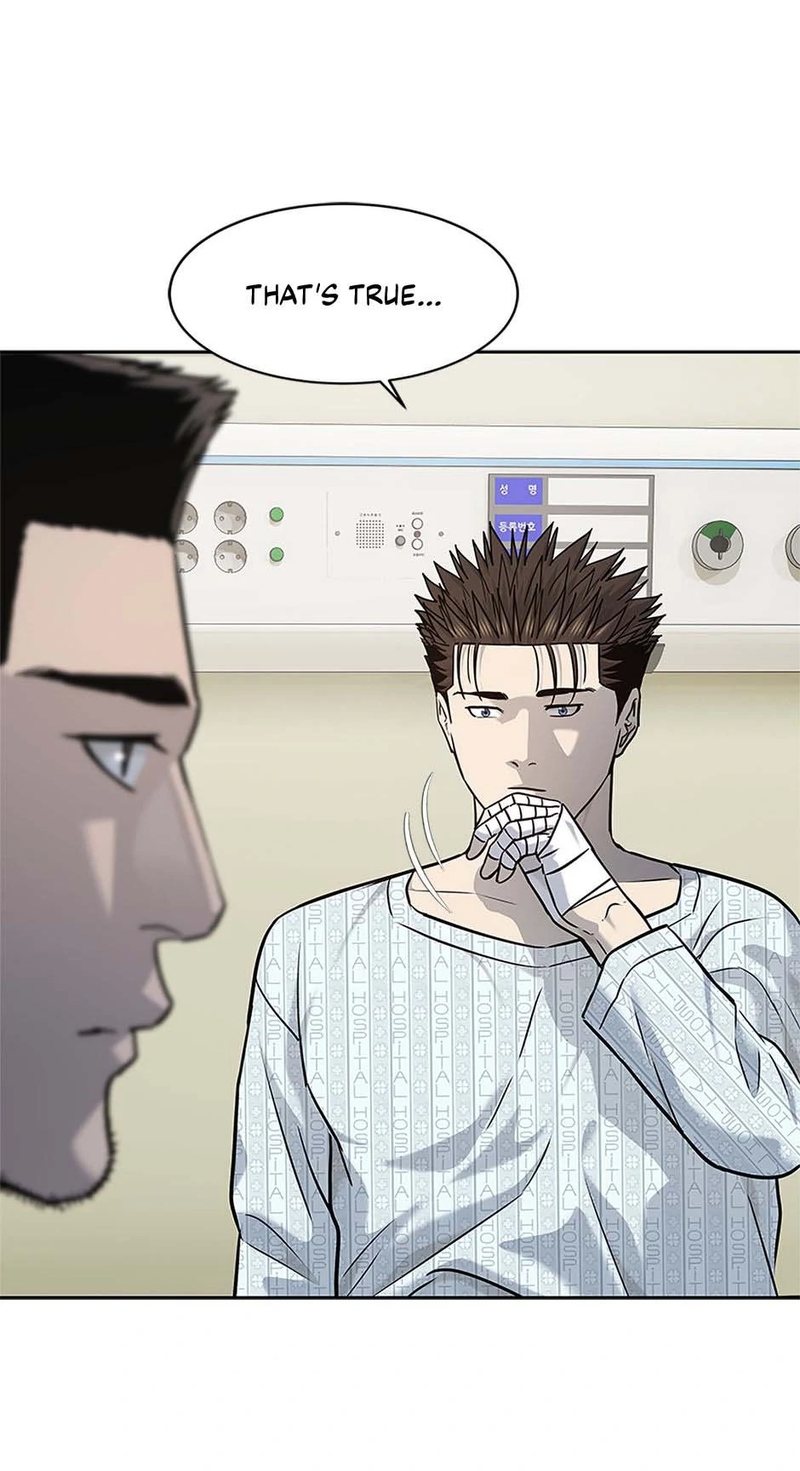 God of Blackfield - Chapter 231 - photo - 88