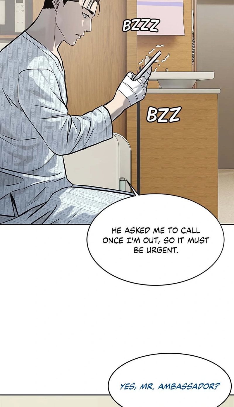 God of Blackfield - Chapter 231 - photo - 90